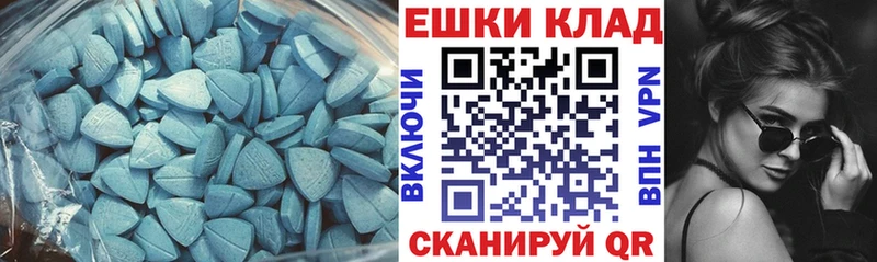 Ecstasy Philipp Plein  Купить где  Лесозаводск 