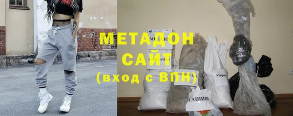 спайс Михайловка