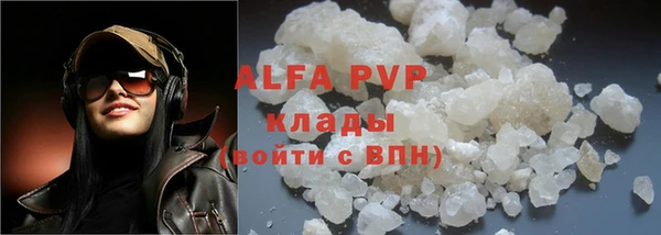 MESCALINE Богородицк