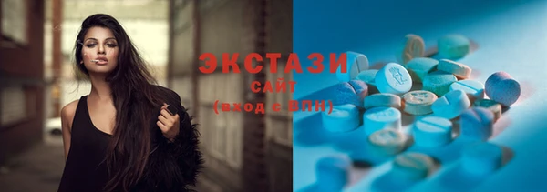 MESCALINE Богородицк