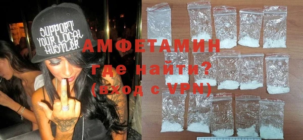 MESCALINE Богородицк