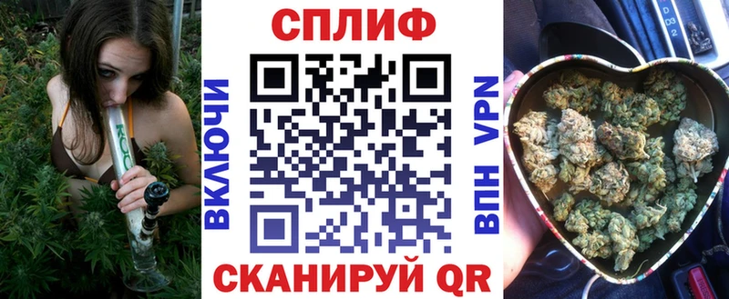 Бошки Шишки индика  Купить закладки  Лесозаводск 